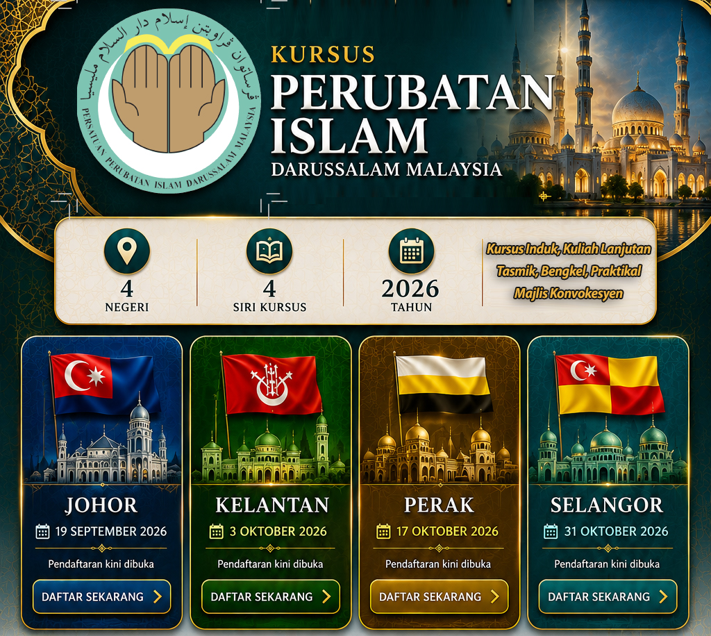 Kursus Perubatan Islam Darussalam